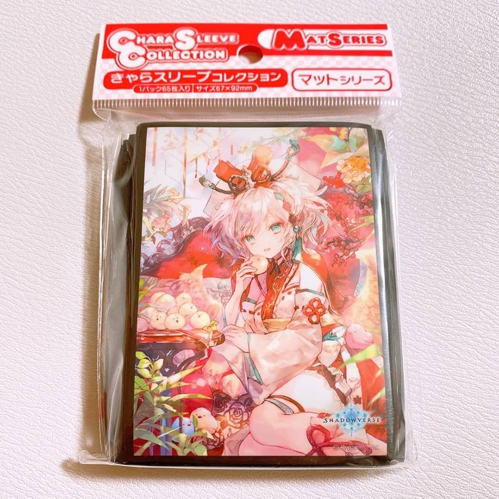 星杯さん専用　ニュージャージー＋大鳳セット　公式カードスリーブ 商品詳細 | トレカアイテムくじOnline